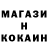 КЕТАМИН VHQ Lexa Fokin
