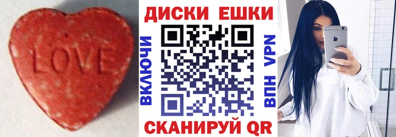 Экстази Punisher  Новый Оскол 