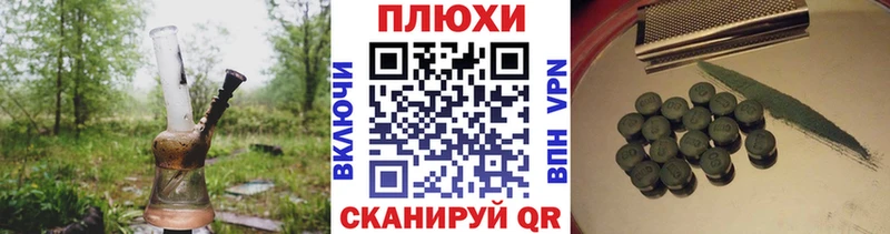 ГАШИШ AMNESIA HAZE  продажа наркотиков  Новый Оскол 