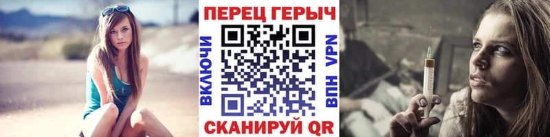 купить  сайты  Новый Оскол  ГЕРОИН белый 