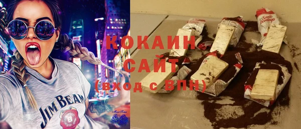 крисы Горнозаводск