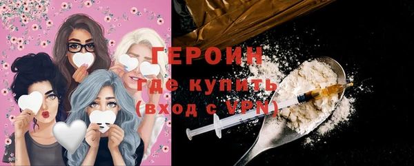 спиды Михайловка