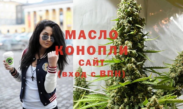 крисы Горнозаводск