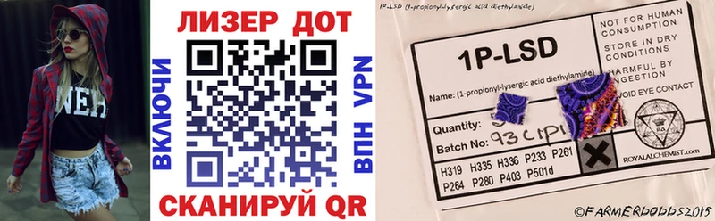 закладка  blacksprut онион  Марки 25I-NBOMe 1,5мг  Новый Оскол 